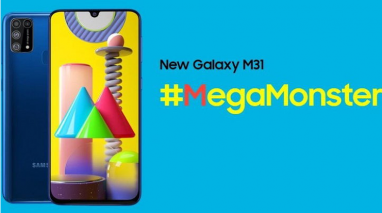 Samsung เปิดตัว Galaxy M31 มือถือ 4 กล้องสเปกจัดหนัก ราคาไม่แรง